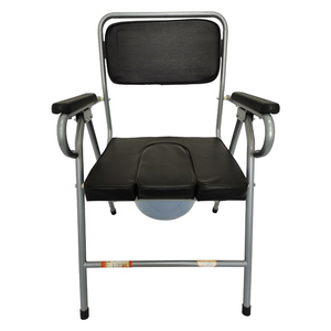 Muliti-funcional al por mayor cómoda silla de baño silla <span class=keywords><strong>para</strong></span> personas <span class=keywords><strong>mayores</strong></span> y las personas con discapacidad - Product Image 1