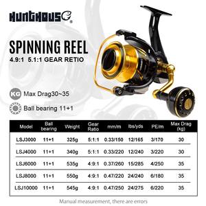 Hunt House yüksek kaliteli Metal 11 + 1BB 35kg maks sürükle balıkçılık Reel tuzlu su İplik balıkçılık Reel - Product Image 3