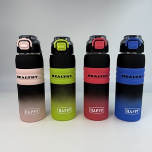 Bouteille en plastique de sport avec couvercle en paille Bonce Bouteille à boire portable d'été de grande capacité - Product Image 1