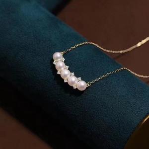 Collar de Perlas de Moda de Lujo Versátil, Perla Natural de Agua Dulce, Temperamento de Lujo Ligero, Cadena de Hueso con Hebilla de Amor, Versátil - Product Image 1