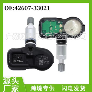 Tire Pressure Sensor PMV-107J 433MHz External For Toyota Lexus Prius Rav4 - Product Image 5