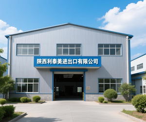 Pó de Cúrcuma Curcumina Pura <span class=keywords><strong>Natural</strong></span> de Alta Qualidade em Bulk 95% Extrato de Raiz de Cúrcuma Pó de Curcumina 95% - Product Image 4