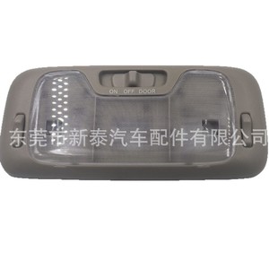 ไฟอ่านหนังสือบนหลังคารถสำหรับโตโยต้า เล็กซัส LX470 แลนด์ครุยเซอร์ LC100 1998-2007 ABS สีเทาไฟภายใน - Product Image 2