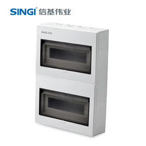 Boîte de distribution électrique GNB-3030, 30 voies, 2 <span class=keywords><strong>rangées</strong></span>, montage en surface, protection IP30, certifiée CE et CB, 63A, équipement électrique - Product Image 4