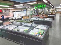 2500mm Supermarché Combinaison Île Congélateur Viande Fruits De Mer Réfrigérateur Crème Glacée Réfrigérateur Poisson Refroidisseur Affichage Réfrigérateur