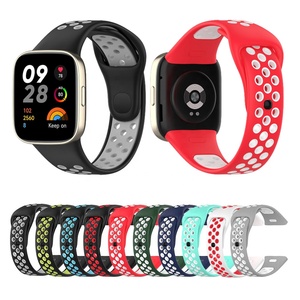 Para Xiaomi <span class=keywords><strong>Mi</strong></span> Watch <span class=keywords><strong>Lite</strong></span> <span class=keywords><strong>3</strong></span>, pulsera transpirable de dos colores, correa de repuesto para Redmi Watch <span class=keywords><strong>3</strong></span>, correa de reloj deportiva de silicona - Product Image 1