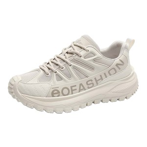 E-Pipe Men's Chunky Sneakers Mesh Upper Rubber Outsole Breathable <b>Round</b> <b>Toe</b> Walking Shoes Med <b>Heel</b> Height - Product Image 5