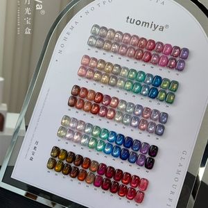 Toumiya - Nuevo Set de 60 Colores de Esmalte de <span class=keywords><strong>Uñas</strong></span> Ojo de Gato UV con Tablero de Exhibición para Salón de <span class=keywords><strong>Uñas</strong></span>, Venta al por Mayor de Fábrica Personalizada - Product Image 3