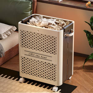 Cesto para Ropa Sucia, Cesto de Lavandería para Baño, con Ruedas Giratorias, Plegable, de Plástico PP, Capacidad de 30-50L - Product Image 5