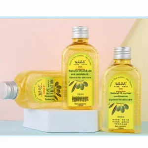 ボディローション イカオタン 天然VEグリセリン 120ml オリーブオイル 保湿 ハーブの香り 全肌質対応 山東省製 - Product Image 3