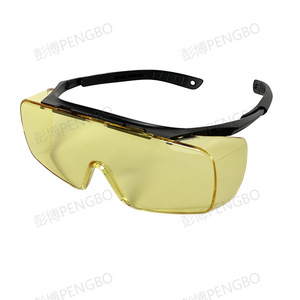 Gafas de seguridad láser con montura completa, lentes de policarbonato antiarañazos para trabajos en laboratorios químicos - Product Image 2
