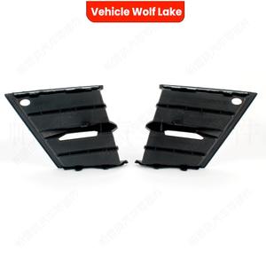 Encadrements de feux antibrouillard Skoda Fabia 2015-2020, caches de pare-chocs avant en ABS, garnitures latérales gauche et droite - Product Image 3