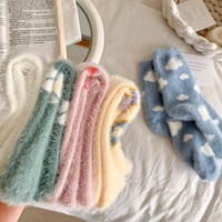 Chaussettes en polyester de haute qualité pour femmes, chaussettes en tricot à col ras du cou, chaussettes chaudes, écologiques, antibactériennes pour tous les jours