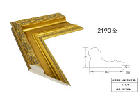 Cadre de peinture à l'huile en bois massif classique luxueux or argent de 15 cm de large Décoration murale à suspendre à la maison Forme de cadre photo personnalisée