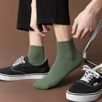 Chaussettes d'été mi-mollet pour hommes OEM Elite 100% Coton, Blanc uni, Noir, avec maille personnalisée sur la semelle, style décontracté