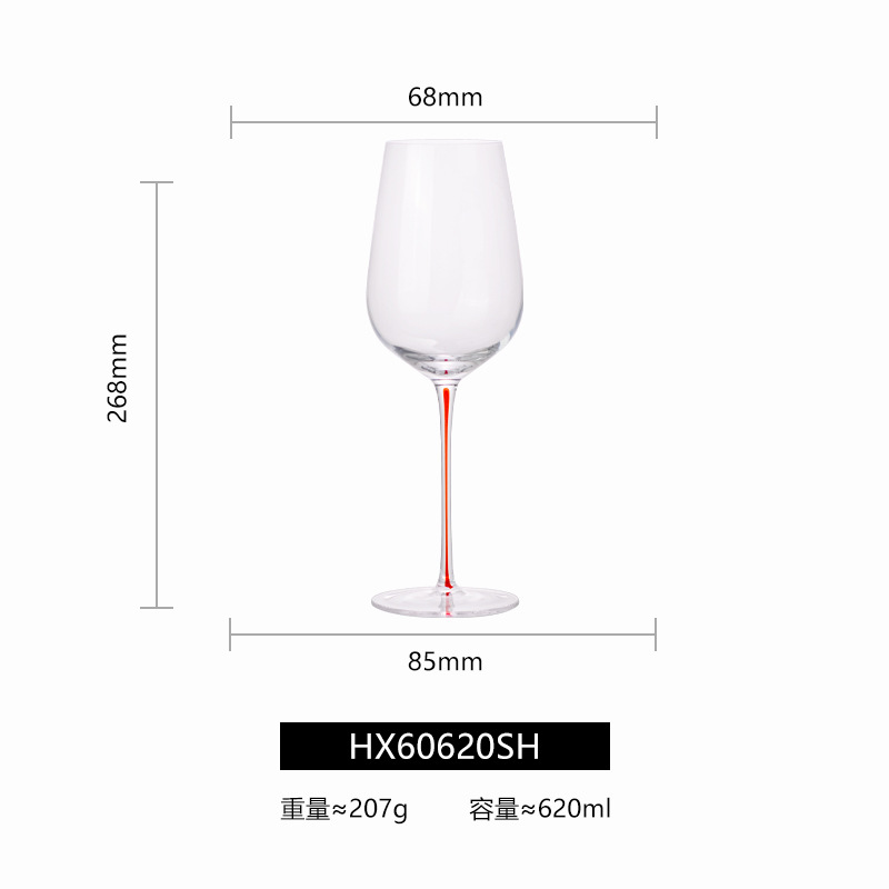 Verre à vin rouge de 620 ml