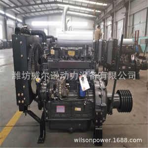 Motor Diésel Weifang de Cuatro Cilindros ZH4100 4102, 75 Kw, Refrigerado por Agua, Arranque Eléctrico, para Camiones de Cemento, Trituradoras, Cortadoras de Césped - Product Image 4