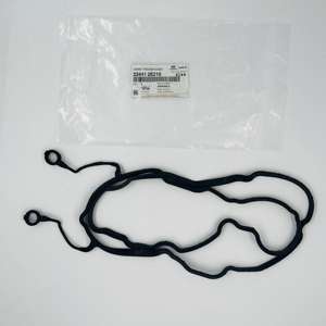 Piezas de motor de alta calidad JUNTA DE LA TAPA DE BALANCINES 22441-2E210 224412E210 Para H-yundai Sonata Santa Fe 22441 2E210 - Product Image 2