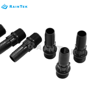 Raccord cannelé en plastique du système d'irrigation à pivot central
