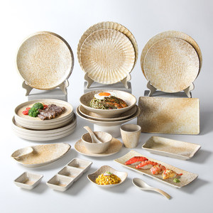 Xiangyuan <b>melamine</b> tableware <b>plates</b>, commercial use, thickened gold-plated BBQ and fried skewer <b>plates</b>, rectangular sashimi and - Product Image 4