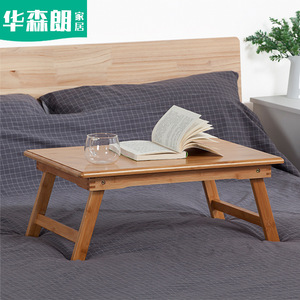 Huasumeicheng Folding Bamboo Bed Desk <b>Small</b> Multi Functional <b>Table</b> For Bedroom Use - Product Image 1