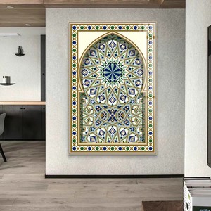 Decoración del hogar mezquita islámica arquitectura Landsc póster impresiones lienzo pintura pared arte musulmán cuadros pared musulmán Marco de imagen - Product Image 2