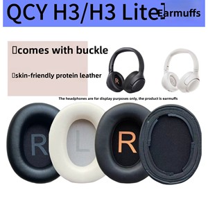 Almohadillas de Repuesto para Auriculares QCY H3/H3 <span class=keywords><strong>Lite</strong></span> y TOZO HT2, Almohadillas de Espuma, Almohadillas de Cuero Proteico Suave - Product Image 2