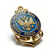Insignia del Día de la Marina Rusa, Emblema Patriótico Circular de Aleación de Zinc Chapado en Oro con Diseño de Águila y Ancla