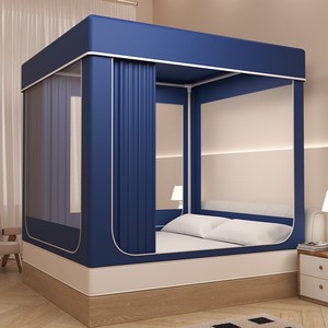 Màn mới ngồi chống bụi Rèm giường hộ gia đình tích hợp yurt Khung Dây Kéo Màn chống muỗi - Product Image 6