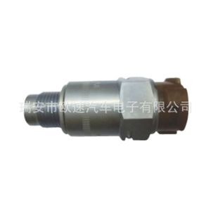 เซ็นเซอร์วัดความเร็ว Vdo รุ่น 2159.20104101 ความไวสูงสำหรับใช้ในยานยนต์ - Product Image 1