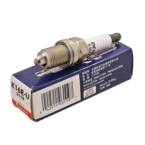 หัวเทียนแท้ DENSO K16R-U 3119 แกนทองแดง ร่องรูปตัวยู จุดระเบิดเสถียร สำหรับรถยนต์เบนซิน อะไหล่ทดแทนสำหรับตลาดอะไหล่รถยนต์ - Product Image 6