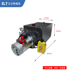 Unité hydraulique à piston simple effet 12V 1,6Kw, état neuf, système de station de pompage hydraulique pour hayon de camion - Product Image 6