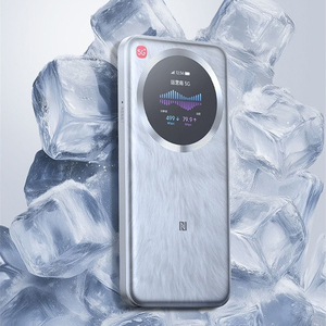 Nuevo ZTE 5G WiFi Móvil 6 U30 Pro MU5358 5000mAh Tipo-C NFC Ranura para Tarjeta SIM Doble Banda 5G 4G LTE Cat13 Hotspot Portátil - Product Image 6