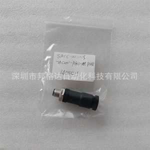 ขั้วต่อวงกลม Phoenix Contact Sacc M12ms 4con Pg11 M Pwr - Product Image 1