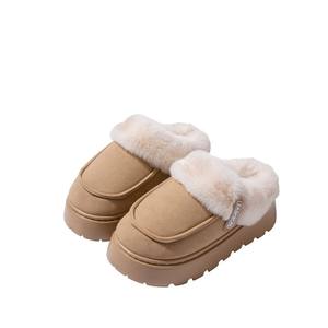 Pantuflas de Algodón para Invierno, para Uso en Exteriores, Antideslizantes, de Felpa, para el Hogar - Product Image 5