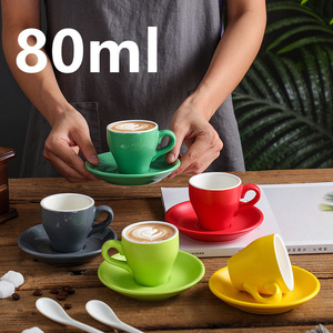 Ensemble de tasses et soucoupes en porcelaine de 80 ml, en céramique, dans un coffret cadeau pour mariage, tasse à café et soucoupe en céramique - Product Image 1