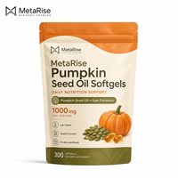 Capsules d'huile de graines de citrouille en marque blanche OEM, complément alimentaire naturel à base de plantes, formule nutritionnelle végétale, 300 unités