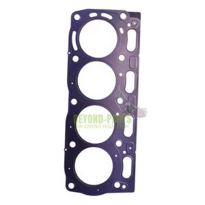 258-4946 416D 414E 420D 424D 428D 430D 432D 442D 434E 444E 914กรัม312D2 315C 313D2 318D2L ปะเก็นเครื่องยนต์258-4946 - Product Image 6