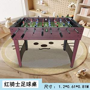 Factory Price 5FT Indoor Recreational Soccer <strong>Table</strong> Kicker MDF Material Hand Play Foosball Game <strong>Table</strong> with Players Accessory - Product Image 4