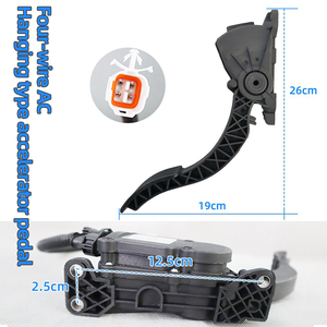 Nouveau Tricycle électrique pédale accélérateur voiture électronique accélérateur accessoire contrôleur de vitesse à commande au pied <span class=keywords><strong>Suspension</strong></span> confortable - Product Image 3