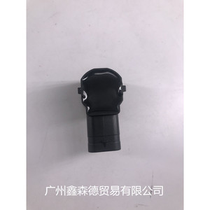 เซ็นเซอร์จอดรถซินเซนเด้ LR038084 ด้านหลัง 12-24V หัววัดเรดาร์ถอยหลังสำหรับรถยนต์ - Product Image 1