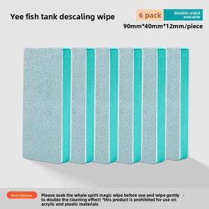 Placa de pulido de acuario <span class=keywords><strong>Yee</strong></span>-Elimina las manchas de agua y elimina las incrustaciones-Especializada para la filtración de agua sin manchas - Product Image 6