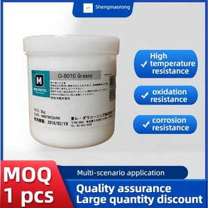 Graisse MOLYKOTE d'origine pour <span class=keywords><strong>film</strong></span> de fusion d'imprimante G-8010 - Plage de température -65 à 250 - Grade de viscosité NLGI <span class=keywords><strong>2</strong></span> - Spécification JASO - Product Image 2