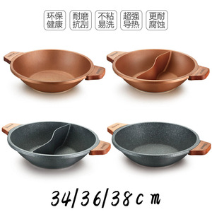 Seafood Hot Pot Ramen Pot 6.1L-10L Non-Stick Induction Compatible Dual Compartment For Restaurants - Product Image 5