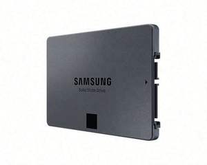 Pour disque SSD Samsung MZ-77Q2T0B/CN 2 To 870 QVO SATA 2,5 pouces V-NAND 4 bits MLC AES 256 bits Contrôleur MKX - Product Image 3