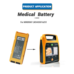 LiMnO2 <span class=keywords><strong>12V</strong></span> <span class=keywords><strong>4200mAh</strong></span> 리튬 교체 LM34S001A 115-026737-00 022-000124-00 마인드레이 베네하트 D1 용 AED 제세동기 배터리 - Product Image 3