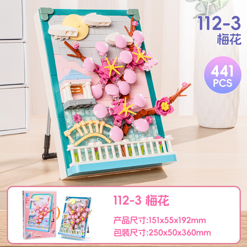 112-3