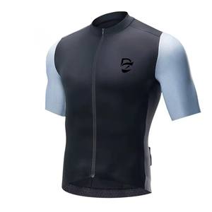 Maillot de cyclisme unisexe personnalisable à manches courtes, texture rayée, contraste de couleurs, options variées pour les courses, les événements, les clubs et l'entraînement quotidien - Product Image 1