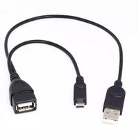 Cable de datos OTG 1 en 2, con fuente de alimentación, Micro USB Y divisor