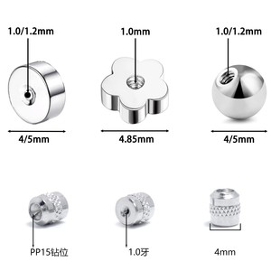 Stainless Steel DIY <b>Earring</b> Accessories Round Spherical Flower Shape 4 5mm <b>Stud</b> <b>Earrings</b> Unisex Jewelry Parts - Product Image 1